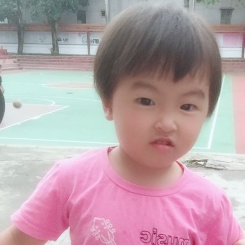 小7手游用户头像