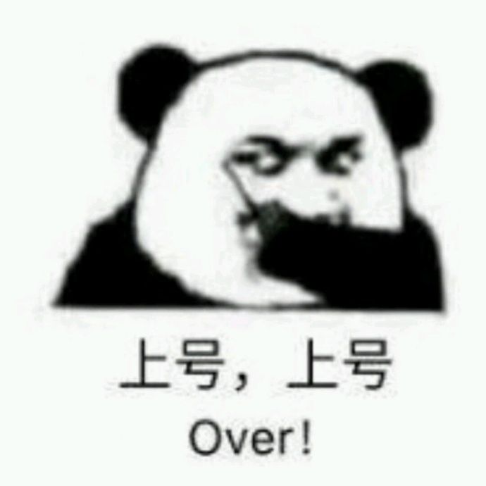 小7手游用户头像