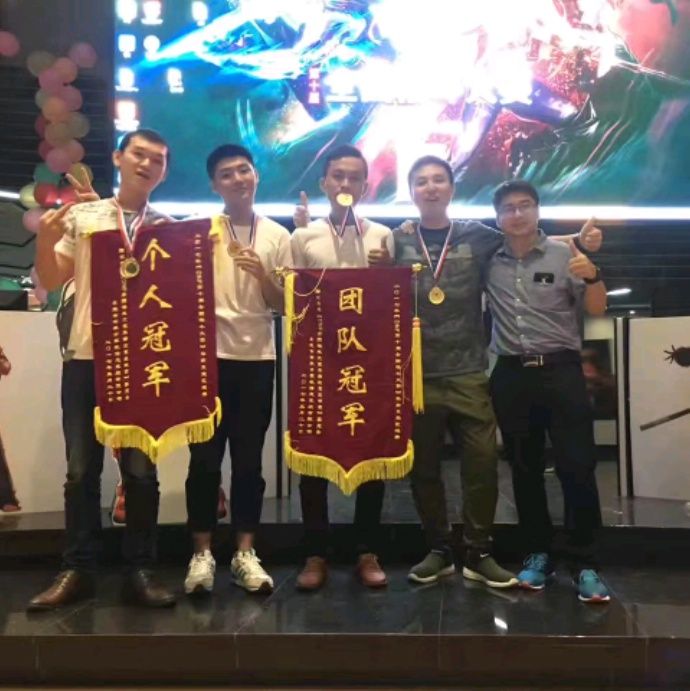 小7手游用户头像
